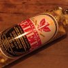 りんごのタルトをイメージした漬け酒